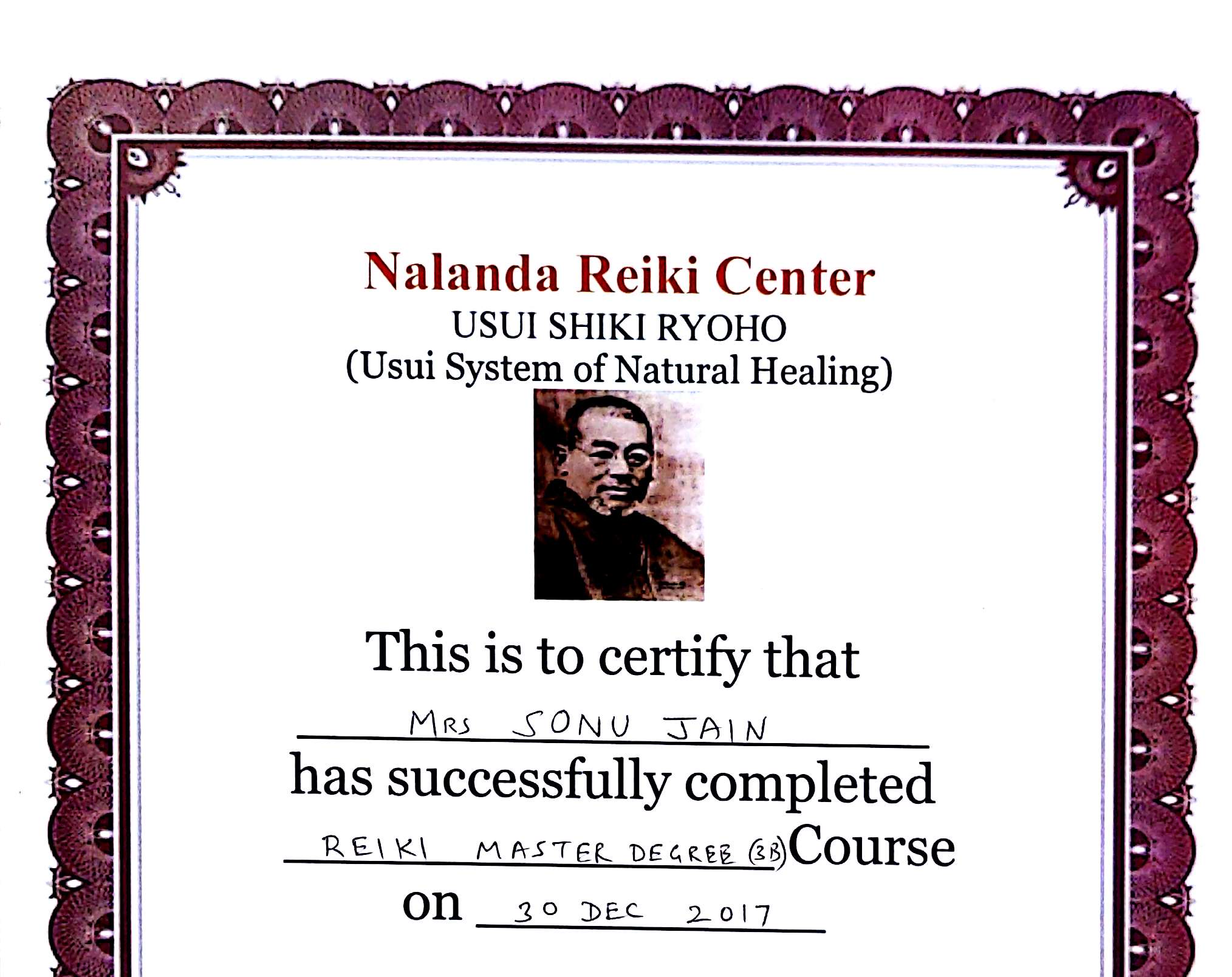 Certification